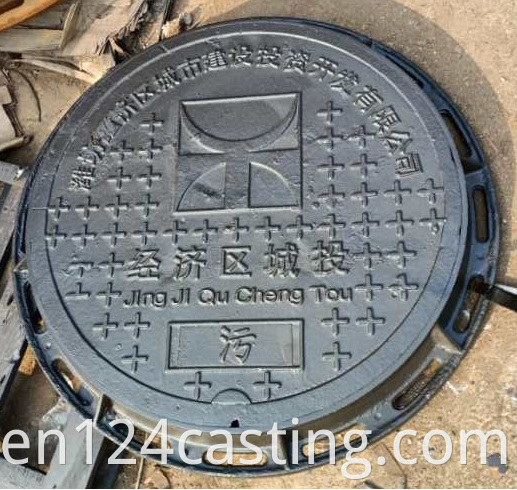 Ductile Manhole Cover With User Name